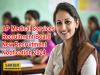 APMSRB Assistant Professor Recruitment Notification Apply Online for APMSRB Assistant Professor Vacancy  Assistant Professor Job Openings APMSRB  Eligibility Criteria for APMSRB Assistant Professor  APMSRB Assistant Professor Online Application  AP Medical Services Recruitment Board New Recruitment 2024 Notification