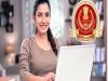 SSC Junior Translator job openings  SSC Senior Hindi Translator vacancies  SSC recruitment for Hindi language posts  312 SSC posts for Hindi translators  Apply for SSC Hindi Translator positions  SSC Hindi Translator job notification  SSC Junior Translation Officer recruitment  Government of India Translator Positions SSC JHT, JTO & SHT Recruitment 2024