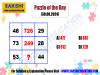 Puzzle of the Day for Competitive Exams in Telugu   Maths Missing Number Logic Puzzle