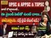 APPSC Group-1 Mains exam strategies  APPSC and TSPSC Competitive Exams Best Time Table  UPSC exam preparation timetable