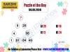 Puzzle of the Day  Maths Logic Puzzle  sakshieducation daily puzzles 