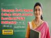 Telangana Govt. Degree College Guest Lecturers Recruitment Notification 2024