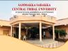 Guest faculty posts for new academic year at SSCTU in Mulugu