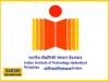 IIT Hyderabad Facility Process Engineer Job Notification 2024  