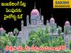 TS High Court OK for increase in engineering seats news in telugu