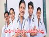 NEET UG 2024 Counselling  NEET UG 2024 MBBS seat increase announcement  614 new MBBS seats added for NEET UG 2024 second round counseling  MBBS seat increase update on NEET UG 2024  Medical Counseling Committee notification for additional MBBS seats 