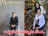 Entrepreneur Lee Thiam Wah Success Story  From A Roadside Stall To Billionaire Malaysia Man sucess story