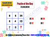 Puzzle of the Day for Competitive Exams in Telugu  Maths Logic Puzzle 