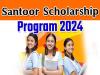 Santoor Scholarship Program 2024  Santoor Scholarship Program 2024  