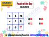 sakshieducation daily puzzles  Puzzle of the Day for Competitive Exams in Telugu   Maths Logic Puzzle