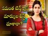 samantha 10thmarks sheet viral news  Samantha 10th Class Marks sheet  Samantha Ruth Prabhu class 10th marksheet     