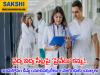 convenor quota mbbs seats telangana new in telugu  Private medical colleges in Hyderabad aiming to convert convenor quota MBBS seats  MBBS convenor quota seats under threat from private medical colleges Private colleges in Hyderabad plan to increase fees and change MBBS seat quotas  Hyderabad medical colleges attempt to lift reservations and conduct own exams for MBBS Convenor quota seats in danger as private colleges in Hyderabad aim for control 