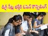 Degree seats Open counseling  Vice-Chancellor Professor Kattimani announces open counseling for undergraduate courses at Kendriya Girijana Vishwa Vidyalaya, Vizianagaram Announcement of open counseling date for surplus seats at Kendriya Girijana Vishwa Vidyalaya Professor Kattimani's statement on filling surplus seats in undergraduate courses at Kendriya Girijana Vishwa Vidyalaya Open counseling scheduled for 20th at Kendriya Girijana Vishwa Vidyalaya to fill undergraduate seats 