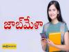 Job Mela at 20th September in Kurnool District  Andhra Pradesh Skill Development Corporation Job Mela details Andhra Pradesh Skill Development Corporation Job Mela  