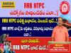 RRB NTPC Exams Best Tips