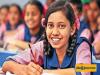 Telangana Gurukul CET: Common Entrance Test for Integrated Gurukul Schools