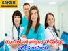 Nursing Officer Recruitment Notification  Notification for 2050 Nursing Officer Posts news in telugu  Lab Technician Recruitment Notification 