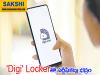 Certificates are safe with Digi locker news in telugu