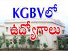 KGBV jobs