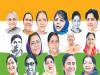 List of Women Chief Ministers in India