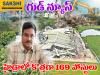 169 new posts created in Hyderabad Disaster Management Authority  HYDRA recruitment for staff on deputation across departments  Telangana allocates personnel to HYDRA for disaster management Government creates new posts in HYDRA for disaster monitoring 169 new posts in HYDRA  Telangana government issues order for HYDRA personnel allocation