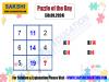 Puzzle of the Day for Competitive Exams in Telugu  Maths Logic Puzzle 