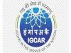 IGCAR Tamil Nadu Apprenticeship Notification 2024  IGCAR Kalpakkam Trade Apprenticeship Training  Training on trade apprenticeship at Indira Gandhi Center for Atomic Research