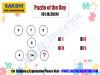 Puzzle of the Day for Competitive Exams in Telugu  Maths Logic Puzzle  sakshieducationdaily puzzles 