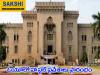 Hostel admissions have started in OU  Hostel facilities for MA, M.Com, M.C. and other PG courses at Osmania University  Online application deadline for hostel admissions  First-year students at Osmania University applying for hostel admissions 