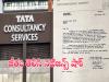 TCS Salary Offer Letter Goes Viral