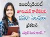 Dussehra holidays for junior colleges  Junior colleges in Hyderabad closed for Dussehra holidays from October 6 to 13  Dussehra holidays announcement for all junior colleges in the state  Junior colleges in Hyderabad reopening on October 14 after Dussehra break  Dussehra holidays confirmed for government and private junior colleges in Hyderabad  