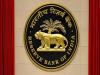 RBI Appoints Aviral Jain as New Executive Director