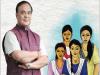 Nijut Moina Scheme Launched In Assam To Fight Child Marriage   Chief Minister Himanta Biswa Sharma launching the Neejut Moina scheme in Assam  