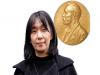 South Korean Author Han Kang wins Nobel Prize In Literature 