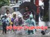 Heavy rains causing havoc in Telugu states  Holiday declared for educational institutions in Guntur district due to rain Telangana schools and colleges closed due to heavy rains  Guntur district schools closed on 3rd July Rainy weather leads to holiday in educational institutions telangana and Andhra Pradesh government declared holiday tomorrow