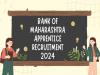 Applications for apprentice posts at Bank of Maharashtra  Bank of Maharashtra Apprentice Vacancies Announcement  Applications Open for Apprentice Positions at Bank of Maharashtra Bank of Maharashtra Recruiting Apprentices Nationwide  Join Bank of Maharashtra as an Apprentice  Bank of Maharashtra Apprentice Recruitment Details  