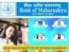 Bank of Maharashtra Recruitment Bank Jobs