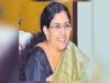 Retired IPS Officer Anuradha Appointed as APPSC New Chairperson  Retired IPS AR Anuradha appointed as Chairperson of APPSC Chief Secretary Nirabh Kumar Prasad issues appointment order for Anuradha  