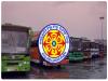 APSRTC Jobs Notification 2024 for 7,545 Jobs