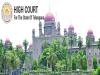 Job Openings in Telangana High Court 