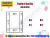 Puzzle of the Day for Competitive Exams in Telugu   Maths Logic Puzzle  sakshieducationdailypuzzles 