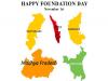 Karnataka, Haryana, Madhya Pradesh, Chhattisgarh and Kerala celebrate statehood day 