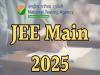 JEE Main 2025: జేఈఈ మెయిన్స్ 2025 సెషన్ 1 పరీక్ష విధానం ఇదే...   JEE Mains 2025 notification for admissions in engineering course  JEE Mains 2025 exam procedure and guidelines National Testing Agency JEE Mains 2025 announcement  JEE Mains 2025 Paper 1 exam details 