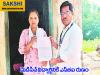 SBI loan for medical student