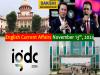 13th November, 2024 Current Affairs  trending topics in currentaffairs  sakshieducation daily currentaffairs  