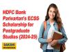 HDFC Bank PG Scholarship 