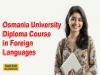 OU Diploma Course in Foreign Languages 