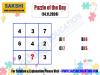 Puzzle of the Day for Competitive Exams in Telugu  Missing Number Logic Puzzle 