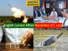 15th November, 2024 Current Affairs