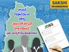 Appointments in universities paused due to lack of College Service Commission  college service commission replace common recruitment board in telangana